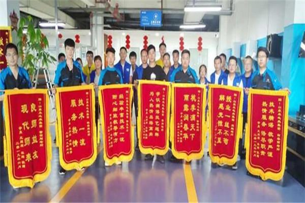 呼之即来家政加盟