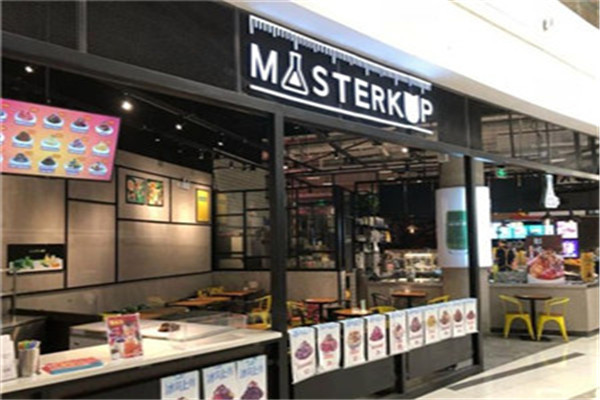 Master进口食品折扣店