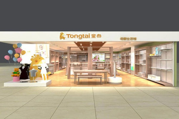 童泰童装店加盟
