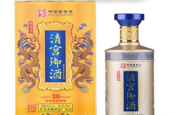 清宫御酒