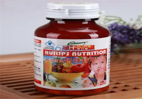 惠力普营养保健品