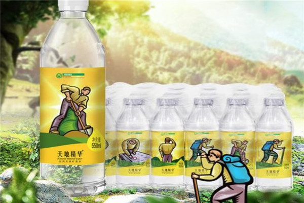 天地精华矿泉水