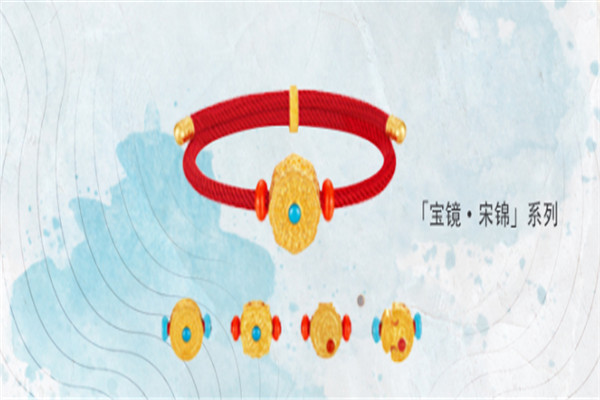 越王古法黄金加盟