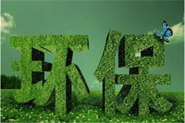 美添辰环境检测加盟