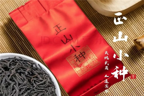 正山小种茶叶