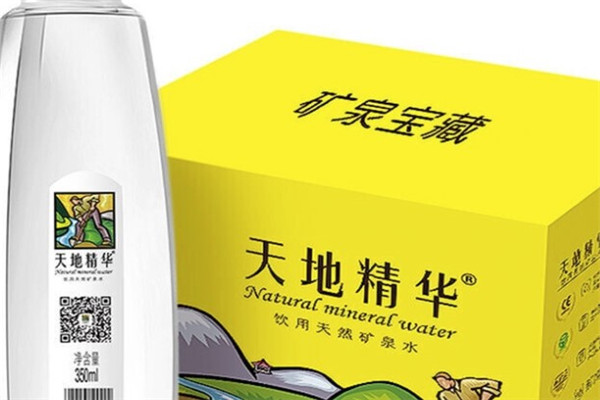 天地精华矿泉水