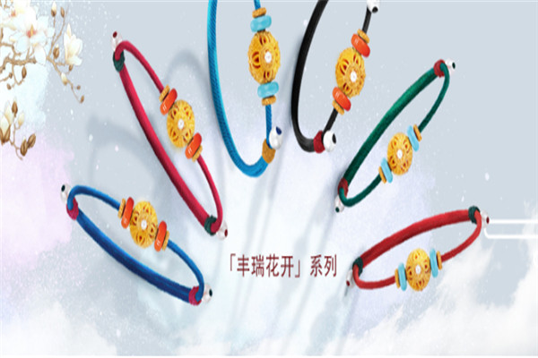 越王古法黄金加盟