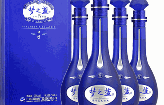 2022梦之蓝白酒政策？感兴趣的投资者看过来