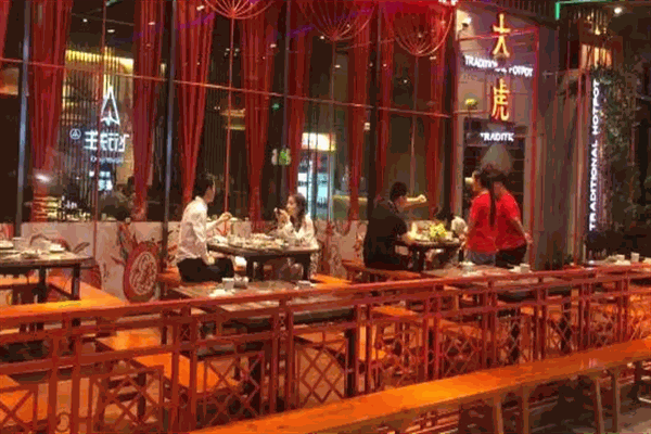 大虎老火锅店加盟