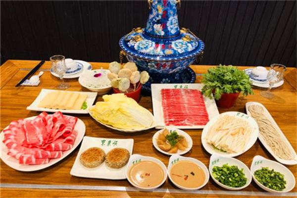 东来顺清真饭羊肉火锅