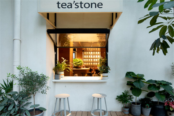 teastone喝好茶的店