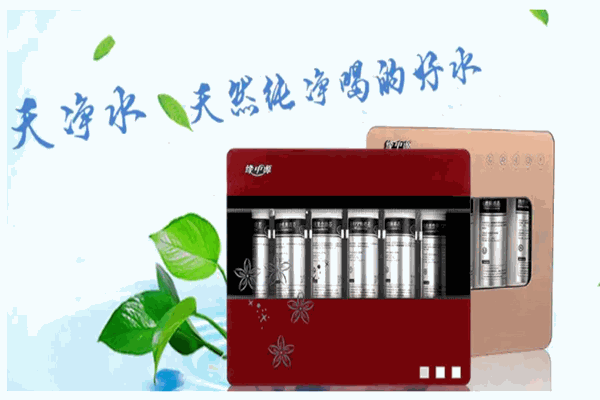 缘中源
