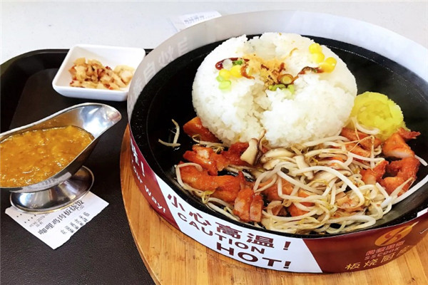 食速酷客板烧厨房