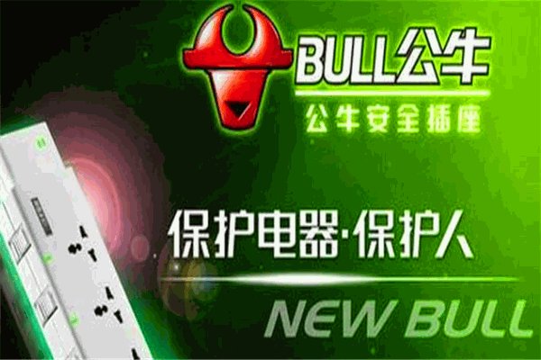 公牛五金日杂店加盟