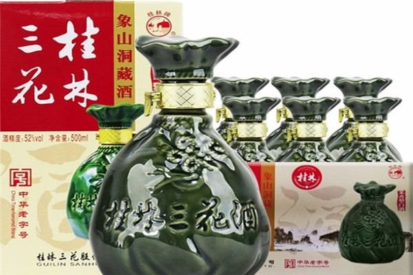 桂林三花酒