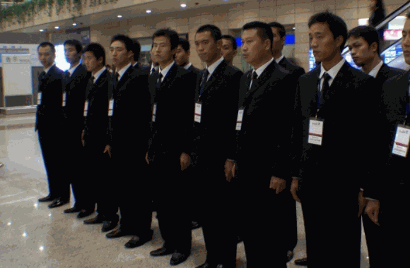 开保安公司需要什么条件