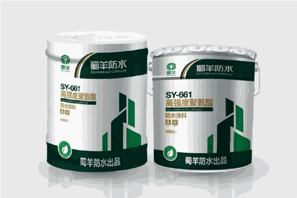蜀羊防水