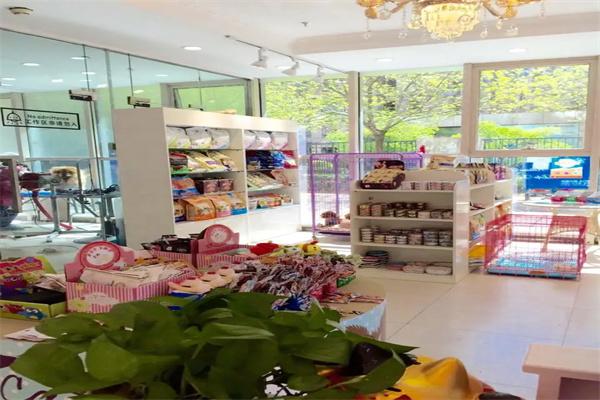 爱尚宠物店加盟
