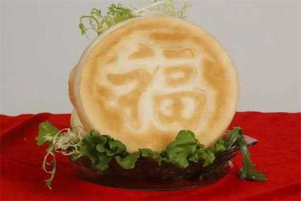 麦香口福饼
