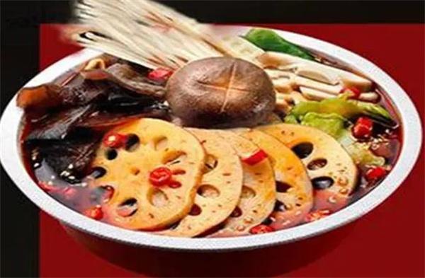 魔力玛咖水晶冒菜