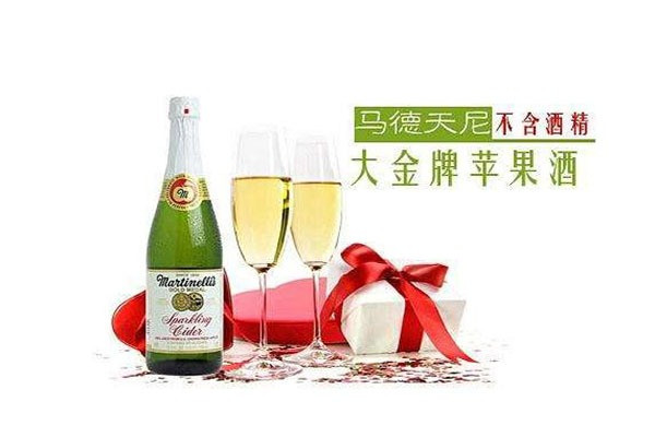 马德天尼酒加盟