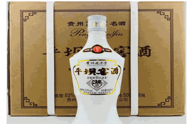 平坝酒