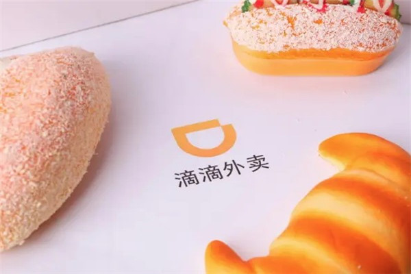 滴滴外卖