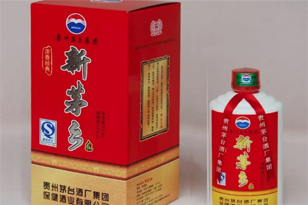 新茅乡酒