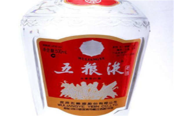 五粮液五粮醇酒