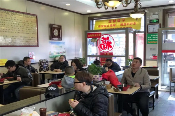 北二条卤煮店