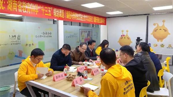 吉码少儿编程