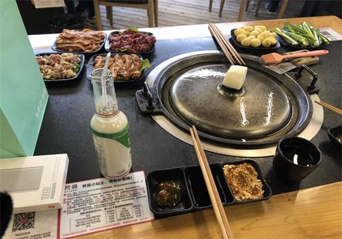 赞酱石棉烤肉