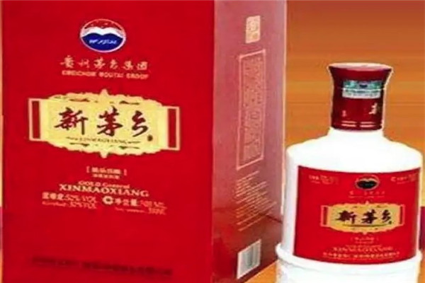 新茅乡酒