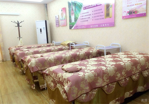 香薇妮丝女子减肥院