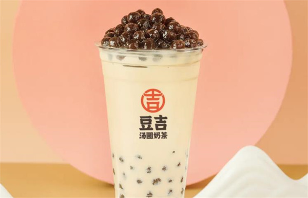 豆吉汤圆奶茶