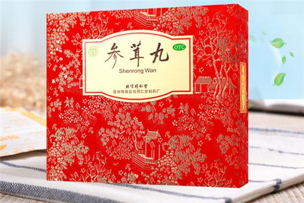 同仁堂参茸保健品加盟