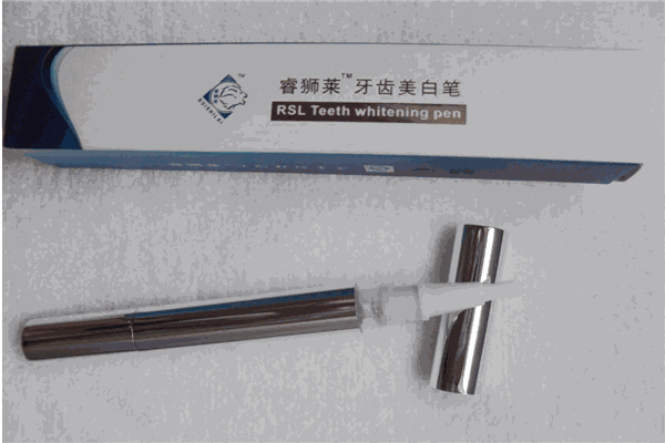 香港睿狮莱牙齿美白产品