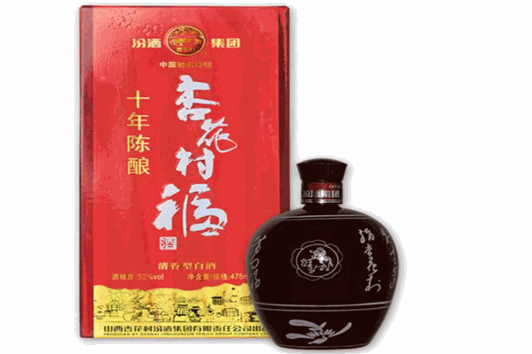 杏花村福酒