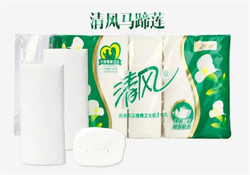 清风卫生纸