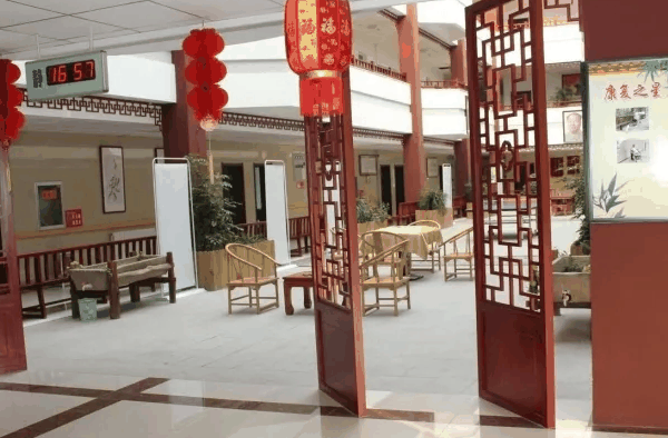 德馨老年公寓