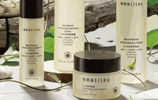 每树化妆品