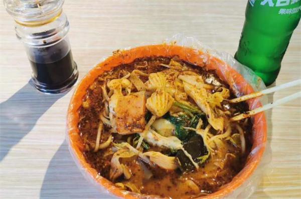 大碗香麻辣烫