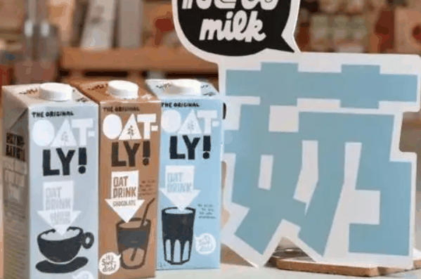 oatly噢麦力