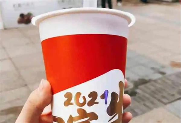 豆吉汤圆奶茶