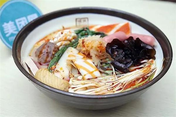 大碗香麻辣烫