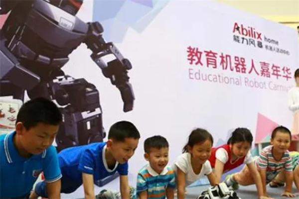 能力风暴儿童潜能培训