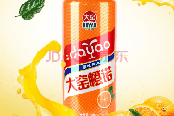 大窑饮品