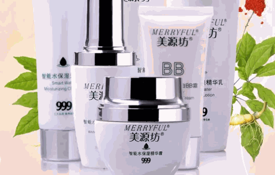 植美源化妆品