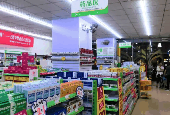 龙芝林药品超市