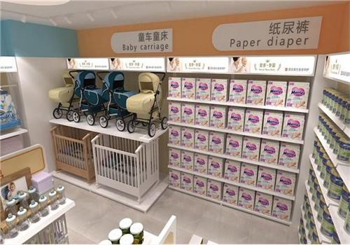 皇家母婴用品